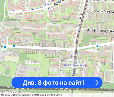 1 pokojowe, balkon, piwnica, parking, przyjazne zwierzakom - Фото 1