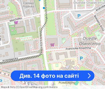 Mistrzejowice, ostatnie piętro z widokiem! - Фото 1