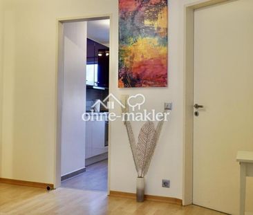 Exklusive 2 Zimmer Whg. mit Süd-Westbalkon in Moosach möbliert - Foto 2