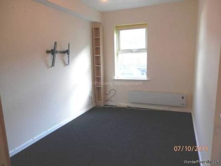 1 bedroom property to rent in St Neots - Photo 3