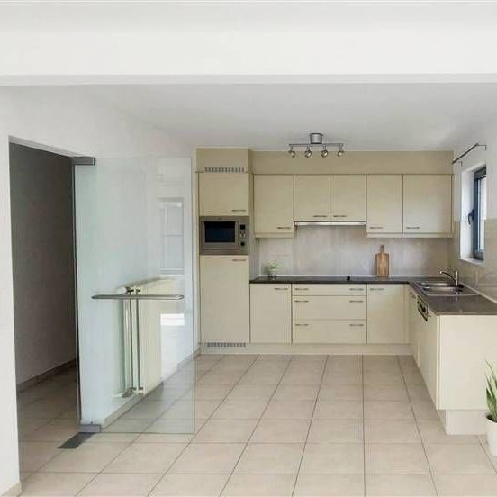 Appartement te huur - Foto 1