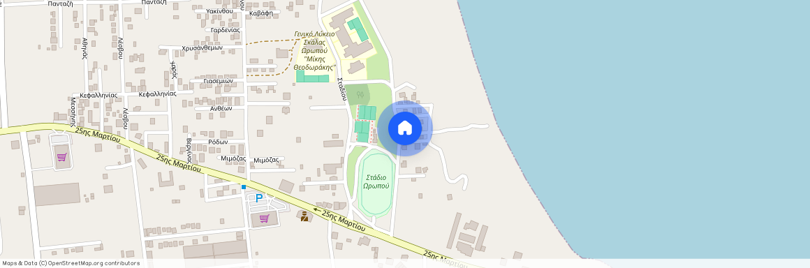 Σκάλα Ωρωπού (Ωρωπός)