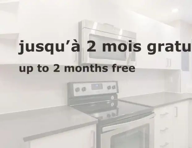 3421 Rue Drummond | 3421 Rue Drummond, Montreal · 2 ch. - Photo 1