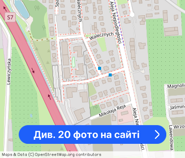 Mieszkanie na wynajem Grójec ul. Kochanowskiego - Фото 1