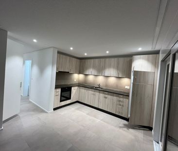 3.5 Zimmer, 82 m², EG - Photo 1