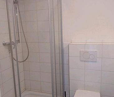 Nachmieter/in WG Zimmer ab 01.Mai - Foto 5