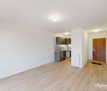 Location appartement 2 pièces, 41.15m², Dammarie-les-Lys - Photo 2