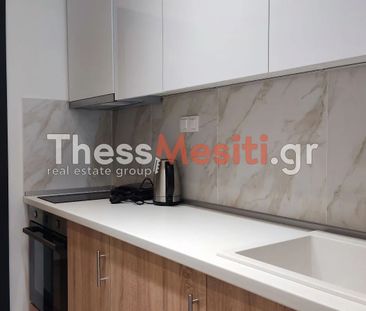 Διαμέρισμα για ενοικίαση Ξηροκρήνη - Παναγία Φανερωμένη - Photo 4