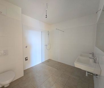 Neuwertige - geförderte 3 Zimmer Wohnung mit Balkon in zentraler La... - Photo 6