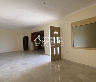 DETACHED HOUSE for Rent 700€ - Photo 1