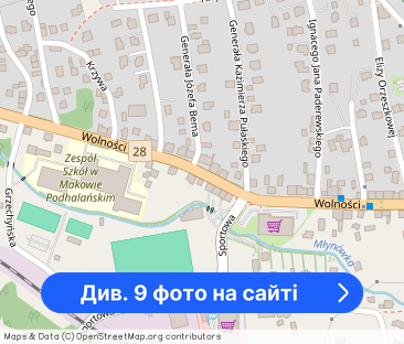 Mieszkanie w centrum - Фото 1