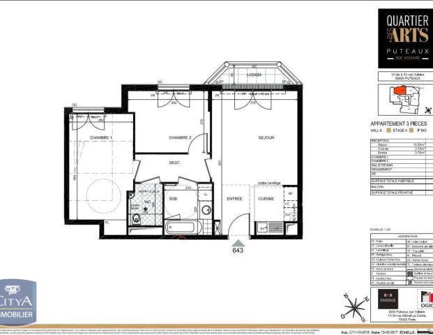 Appartement à louer 3 pièces 56.7m² - Photo 1