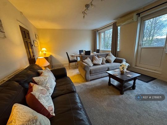 2 bedroom maisonette to rent - Photo 1