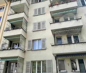 2 Zimmer, EG - Photo 6