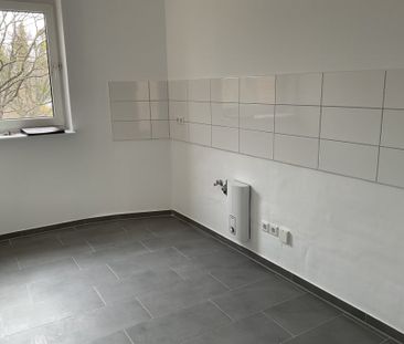 Großzügig geschnittene Wohnung für Paare und die kleine Familie. Fr... - Photo 1