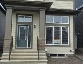 2 bedroom basement suite in award winning Mahogany community | 329 Magnolia Way Southeast, Calgary - Photo 1