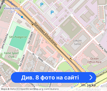 Lux! Zabłocie! Klimeckiego, Salsa - Фото 1