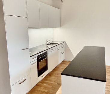 TOP MODERNE MINERGIE 2.5-ZIMMERWOHNUNG IM 3.OG - Photo 2