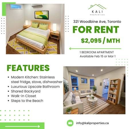 Renovated Main Floor ONE BEDROOM Apartment in The Beaches - Photo 3