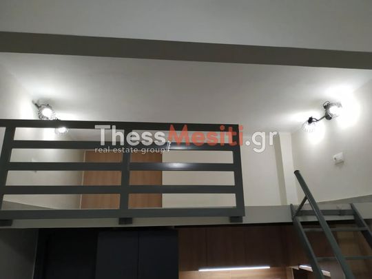 Loft για ενοικίαση Αντιγονιδών (Κέντρο Θεσσαλονίκης) - Φωτογραφία 1