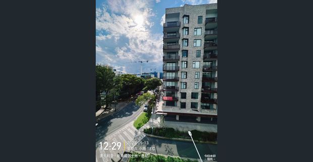 High view Modern 2-Bed Apartment & Central Air Conditioning System & Convenient lifestyle !Available From 13/12/2025 To 05/02/2026. - Photo 1