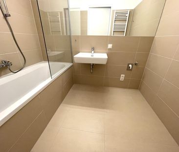 Hochwertig ausgestattete Neubauwohnung mit hofseitigem Balkon!!! - Foto 6