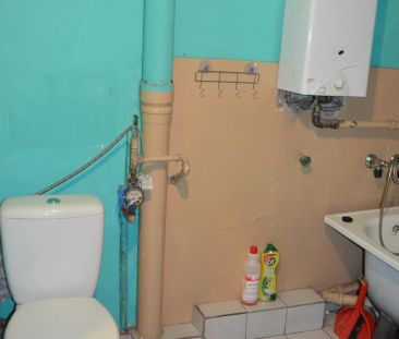 Zadbane przytulne 2 pokoje Curie Wirek (Ruda Śląska, Wirek, Frydery... - Фото 1