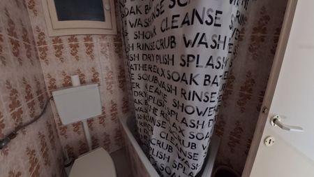 Studio/Γκαρσονιέρα για ενοικίαση Πυροβολικά - Προφήτης Ηλίας (Σέρρες) - Photo 2