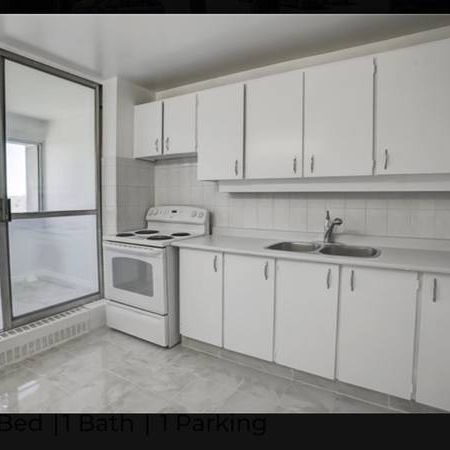 1+1 condo for rent - Photo 1