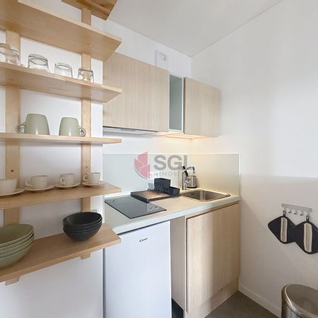 Appartement 1 pièce - Photo 3