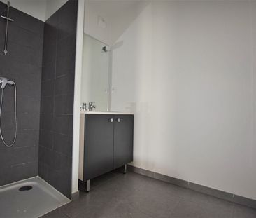 Appartement 2 pièces - Photo 6