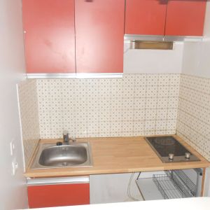 Appartement 1 Pièce 27 m² - Photo 2