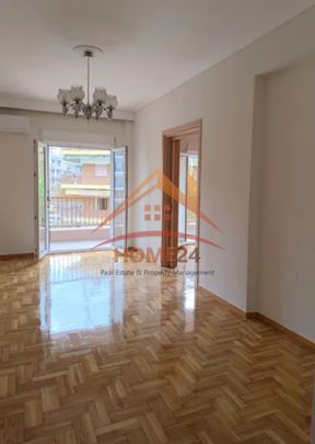 Διαμέρισμα για ενοικίαση Κέα - Τζιά - Φωτογραφία 1
