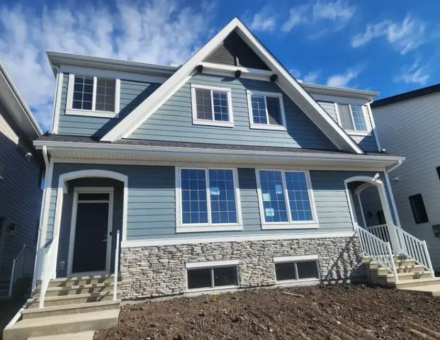 Brand new 2 bedroom and 2 bathroom basement with 40% utility bills. | 1108 Mahogany Boulevard Southeast, Calgary - Photo 1