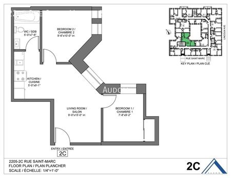 2205 Rue Saint-Marc - 2C - Photo 4