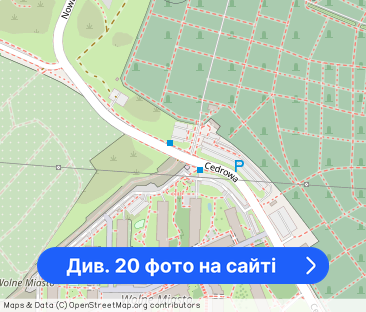 Nowoczesne 2-pok. mieszkanie Premium 53 m² + taras 25 m², Wolne Miasto - Фото 1