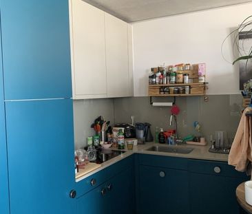 2.5 Zimmer, 60 m², 10. Stock - Foto 2