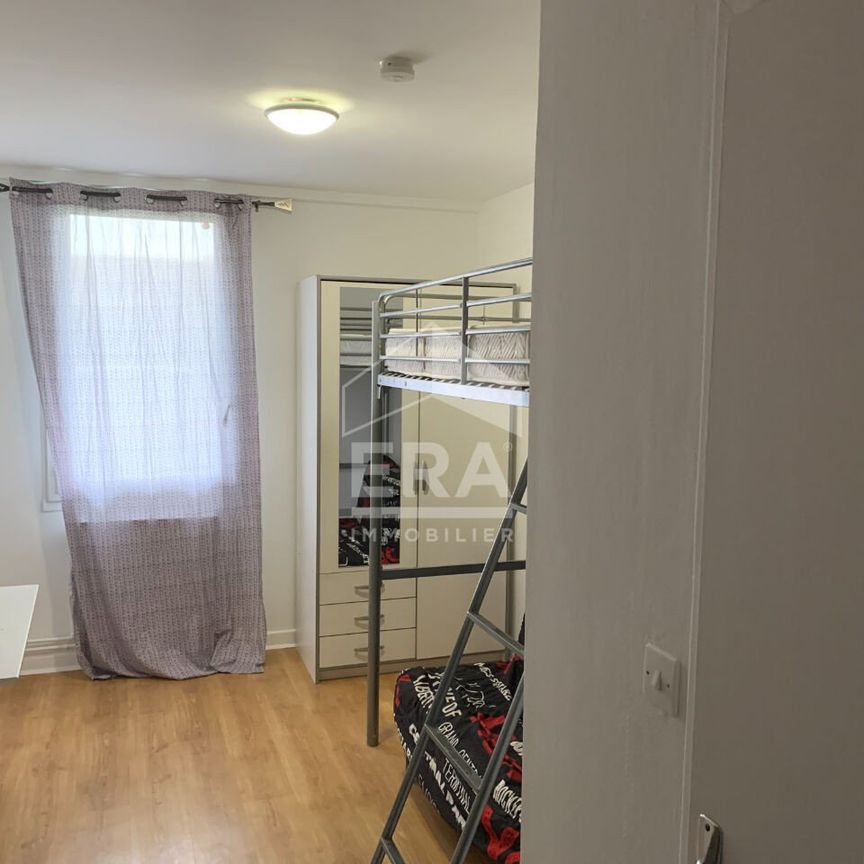 Appartement Neuilly Sur Marne 1 pièce(s) 14.18 m2 - Photo 1