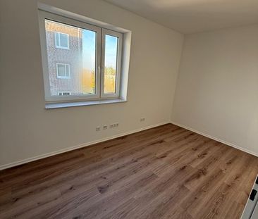 Neubauwohnung in Darmstadt-Ludwigshöh. Erstbezug! - Foto 5