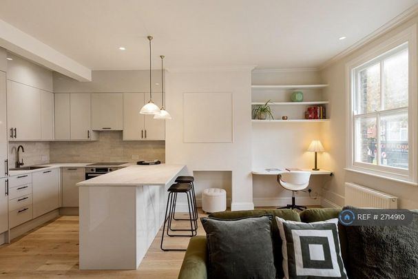 1 bedroom flat to rent - Photo 1