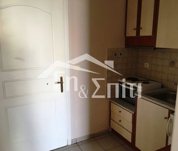Γκαρσονιέρα προς ενοικίαση 300 € - Photo 5
