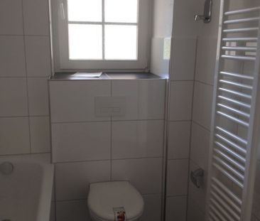 ** Modernisierte EG Wohnung mit Loggia im begehrten Luisenhof ** - Foto 2