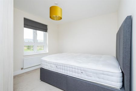 Cusworth Garth, Leeds - Photo 4