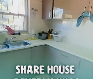 4 Warrawee Pl, Sydney - Photo 2