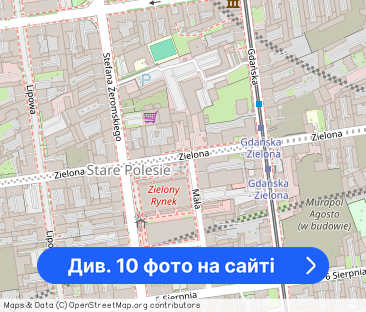 Dwa oddzielne pok | dwie sypialnie |Centrum miasta - Фото 1