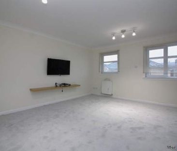 2 bedroom property to rent in Kilmarnock - Photo 2