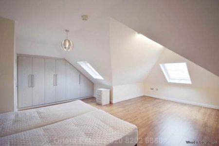 5 bedroom property to rent in London - Photo 3