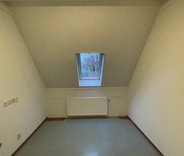 Heyendaalseweg 133, kamer C305, Nijmegen - Foto 5