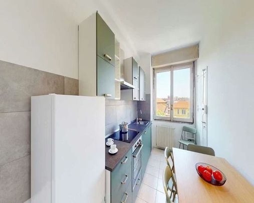 Via Giuseppe Frua, Milan, Lombardy 20146 - Photo 1