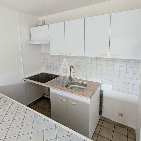 Location appartement 1 pièce, 24.00m², Chilly-Mazarin - Photo 3